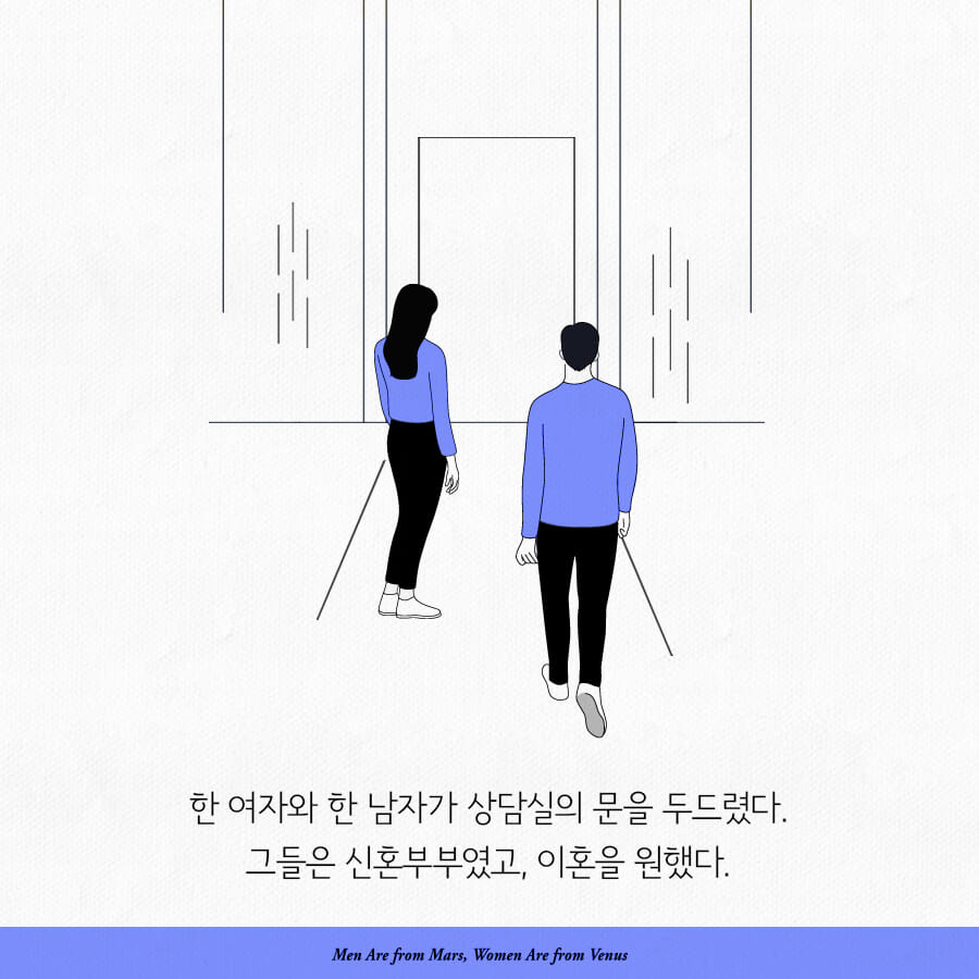 카드뉴스0