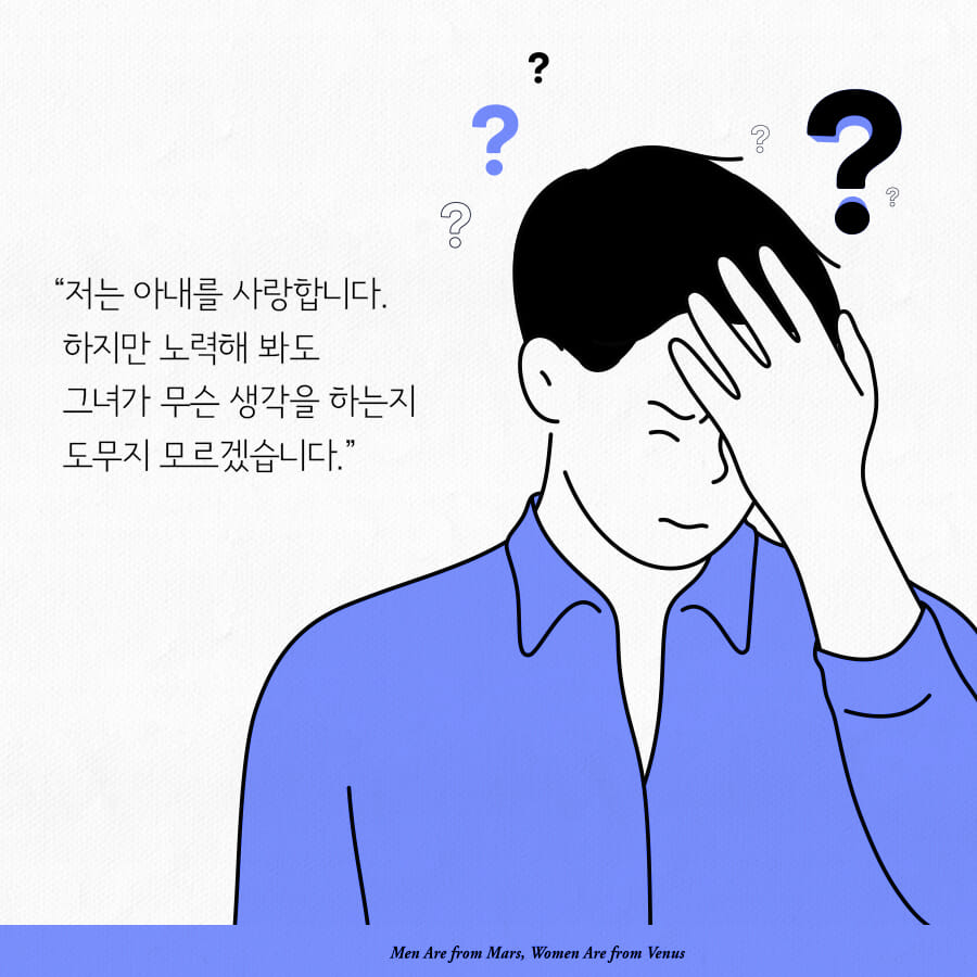 카드뉴스2