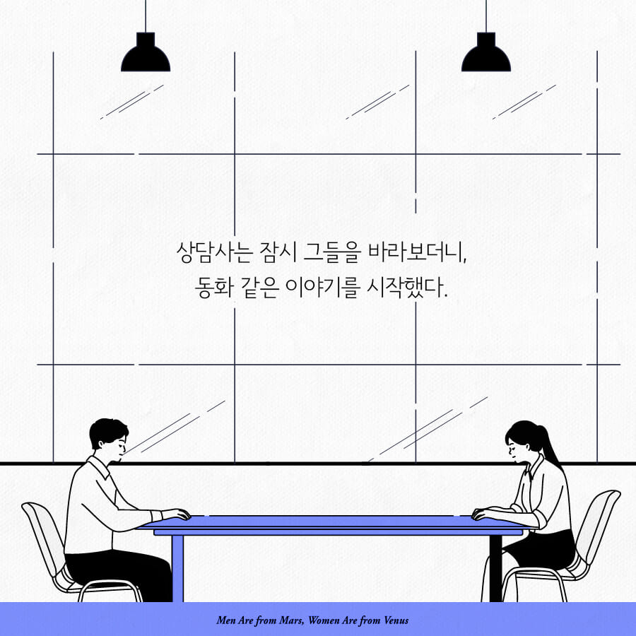 카드뉴스3