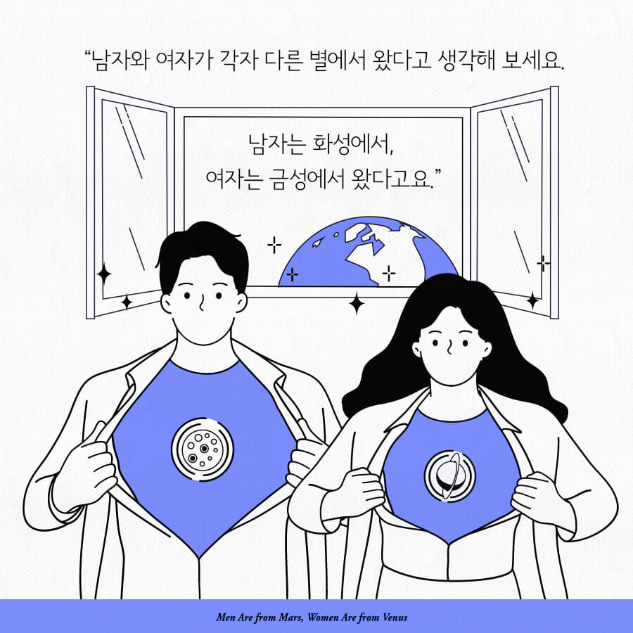 카드뉴스4