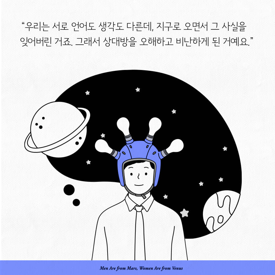 카드뉴스5
