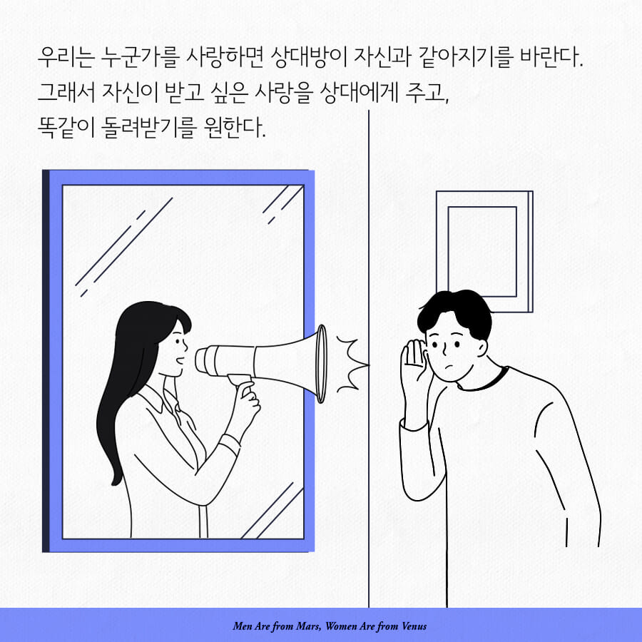 카드뉴스6