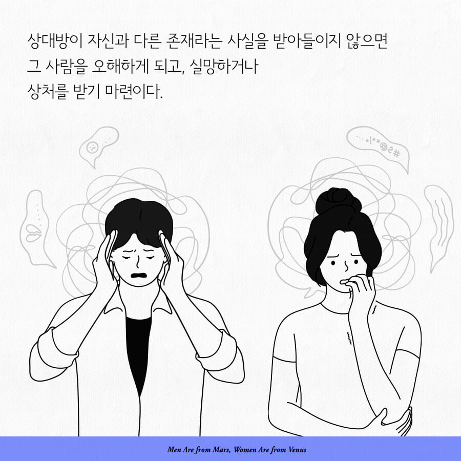 카드뉴스7