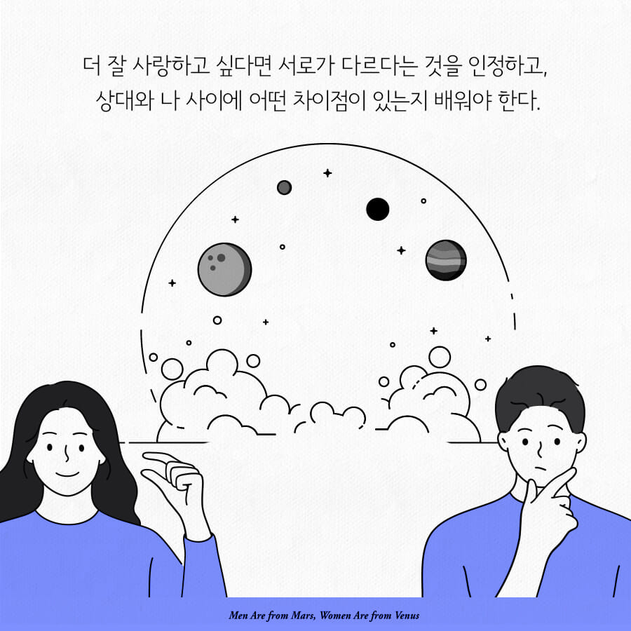 카드뉴스8