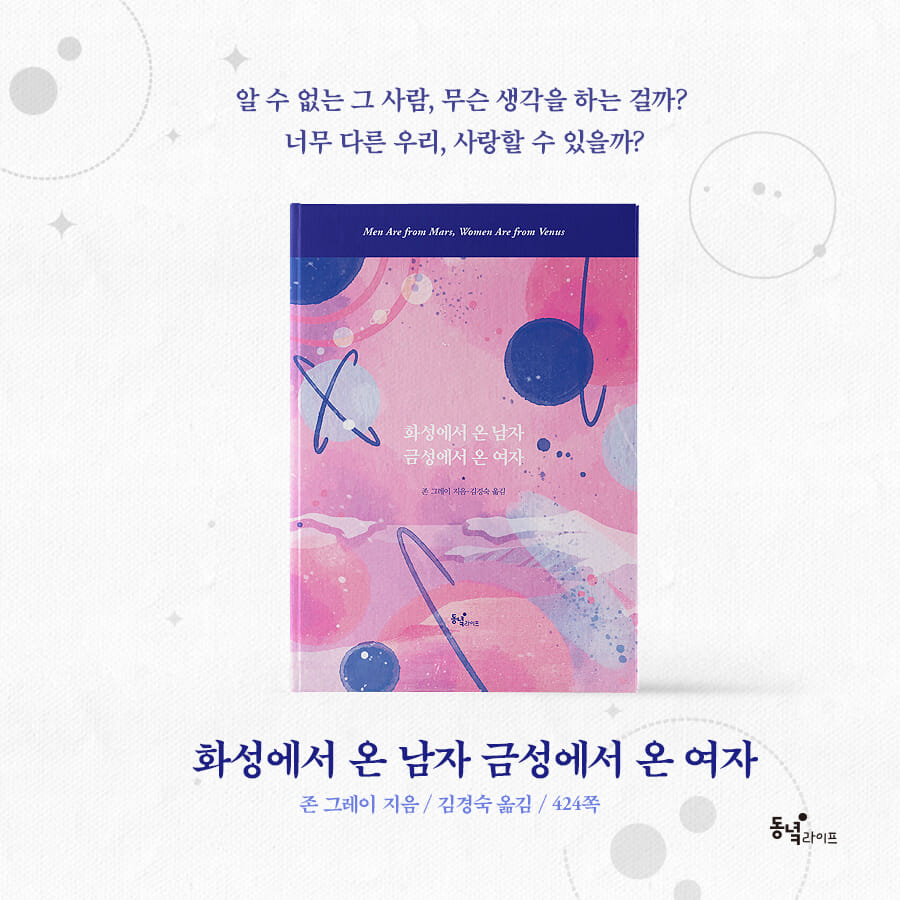 카드뉴스9