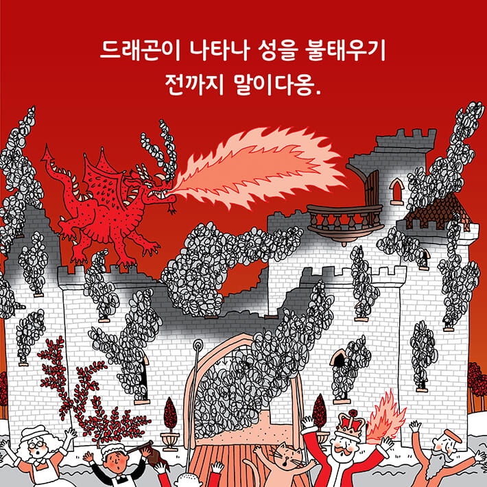 카드뉴스1