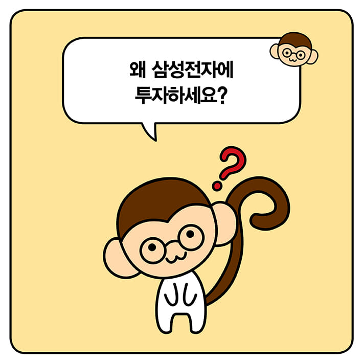 카드뉴스0
