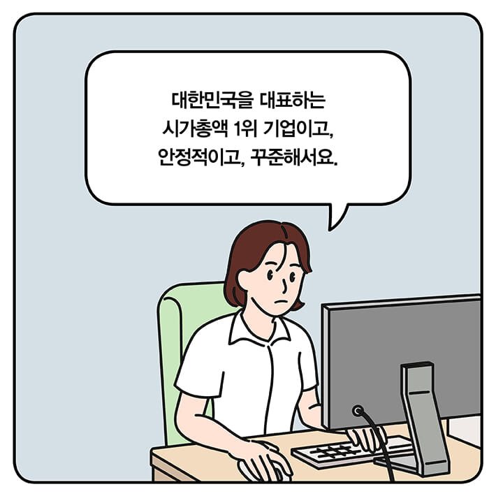 카드뉴스1