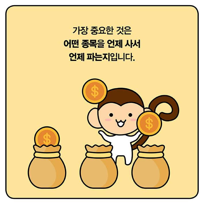 카드뉴스5
