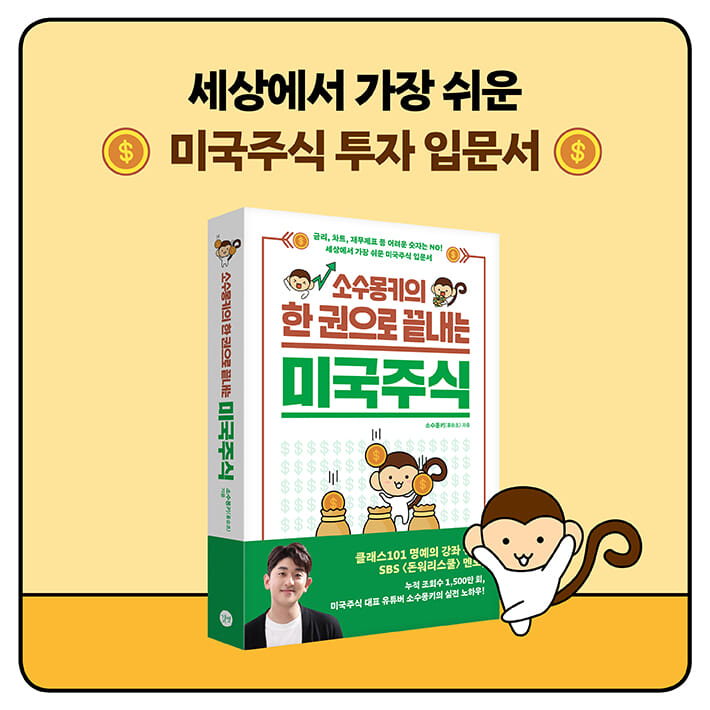 카드뉴스9
