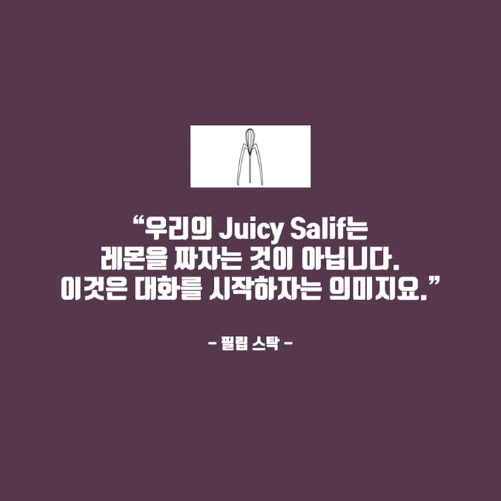 카드뉴스0