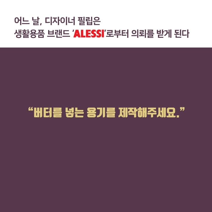 카드뉴스1