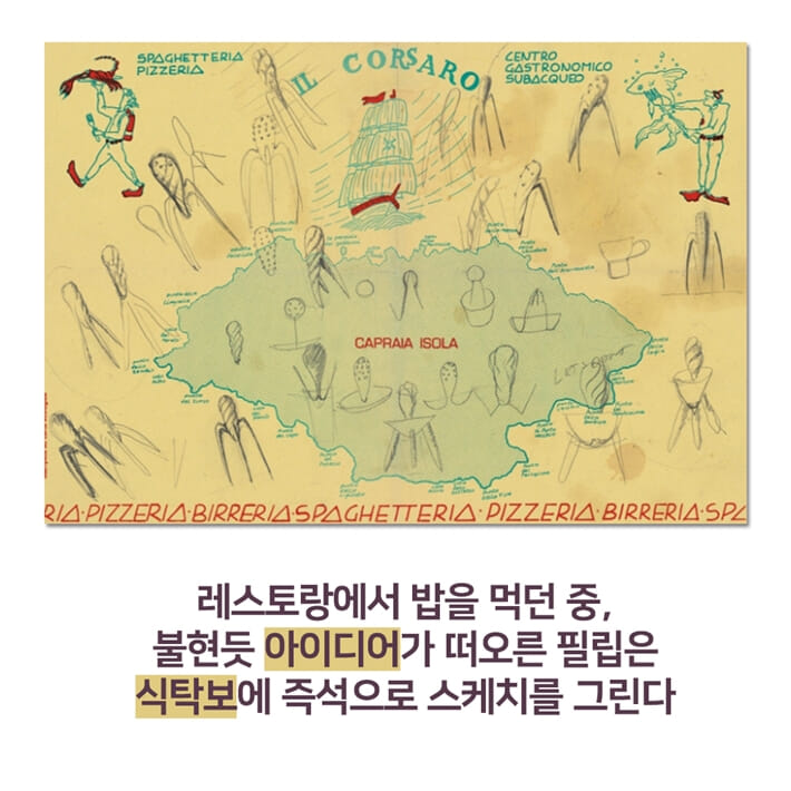 카드뉴스2