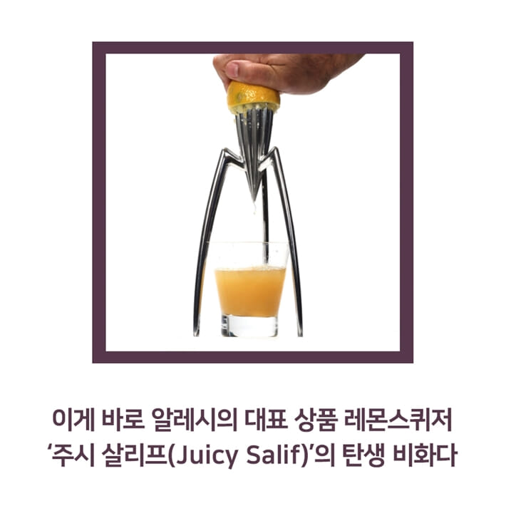 카드뉴스4