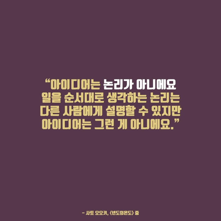 카드뉴스5