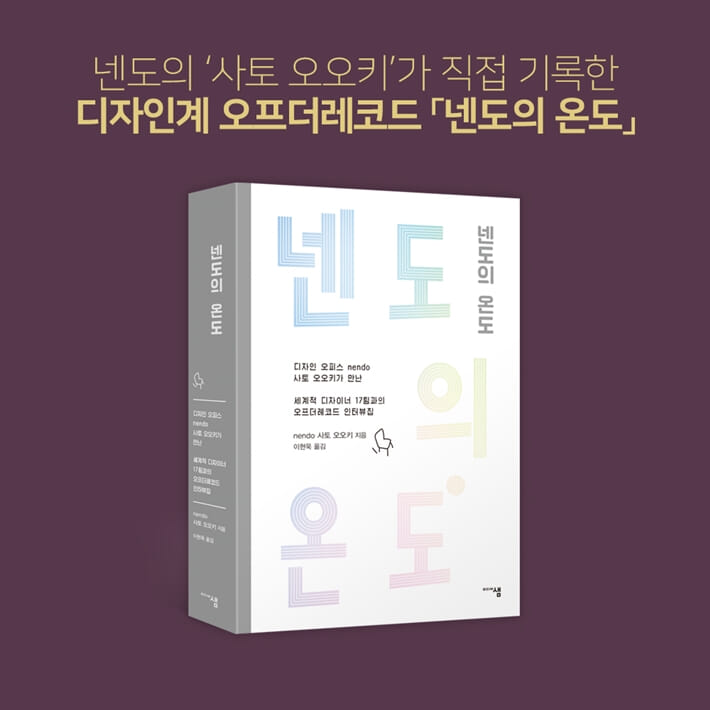 카드뉴스8