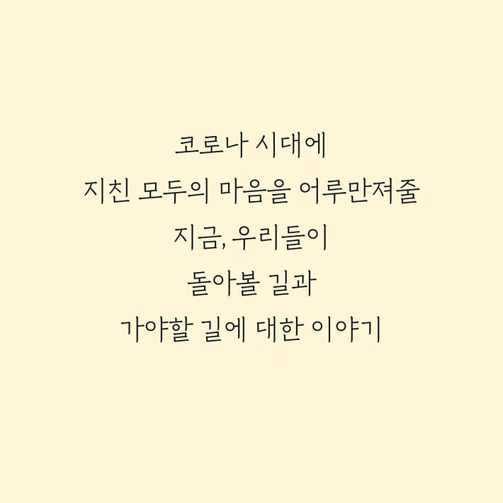 카드뉴스1