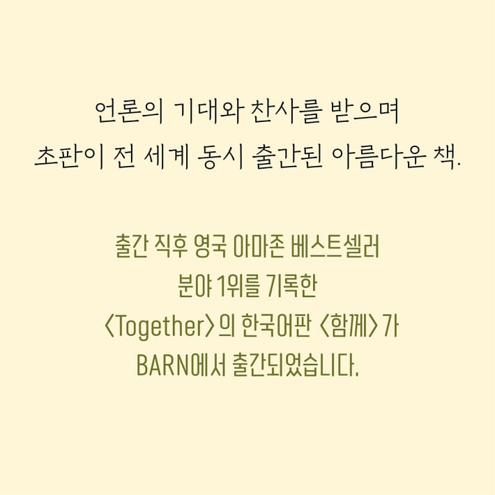 카드뉴스3