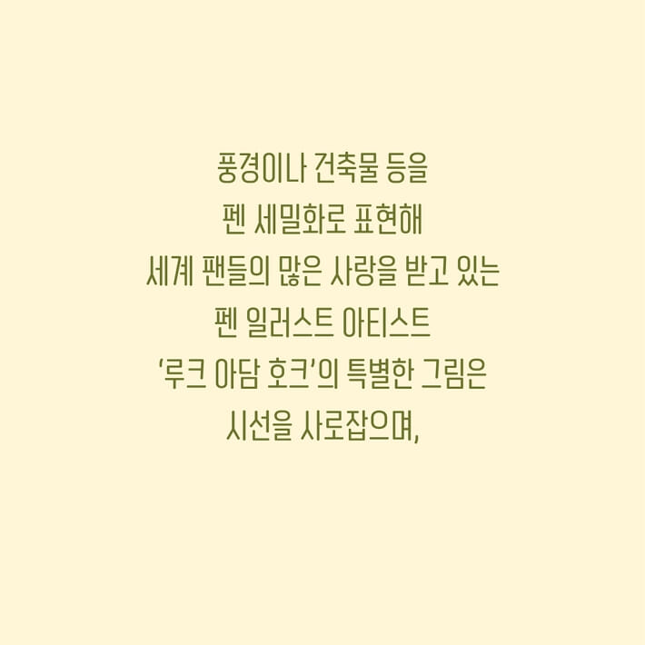 카드뉴스5