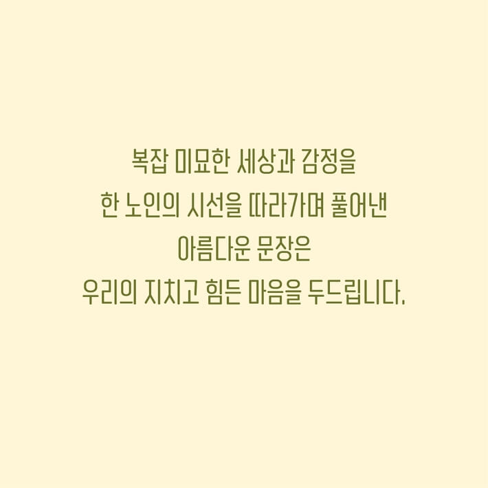 카드뉴스7
