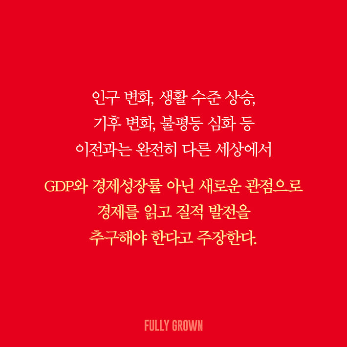 카드뉴스11