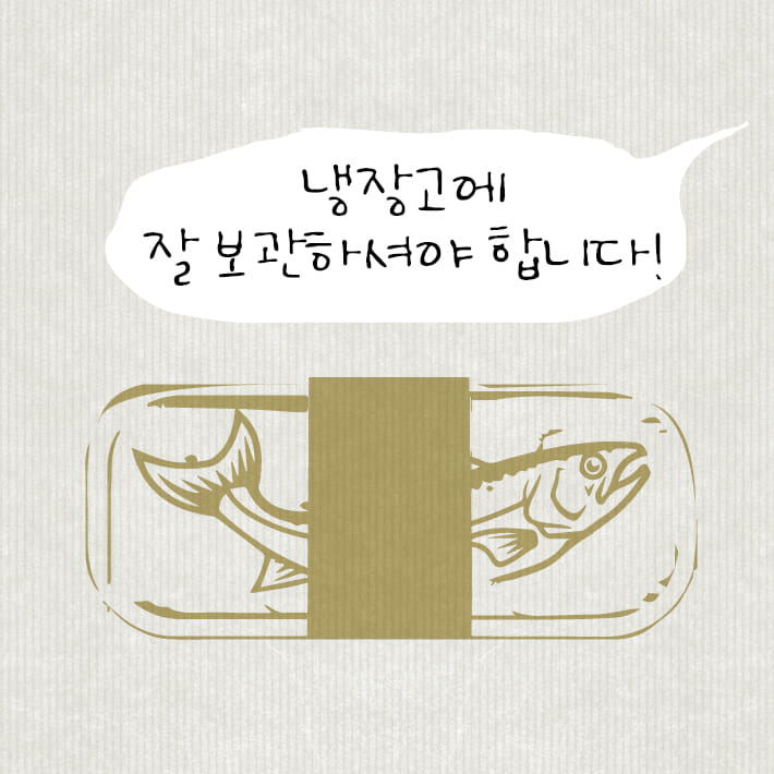 카드뉴스2
