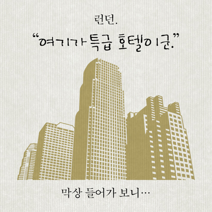 카드뉴스3