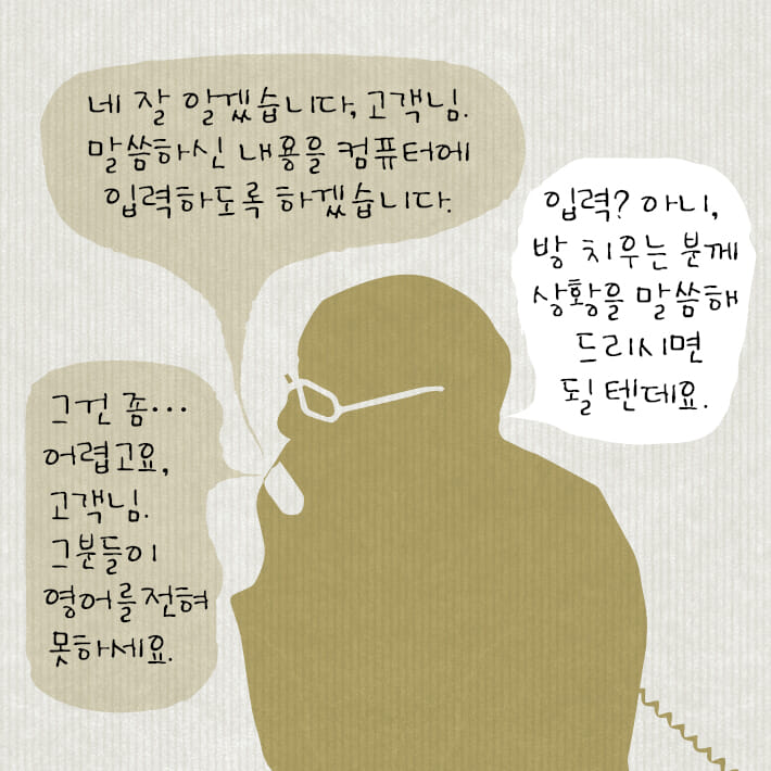 카드뉴스10