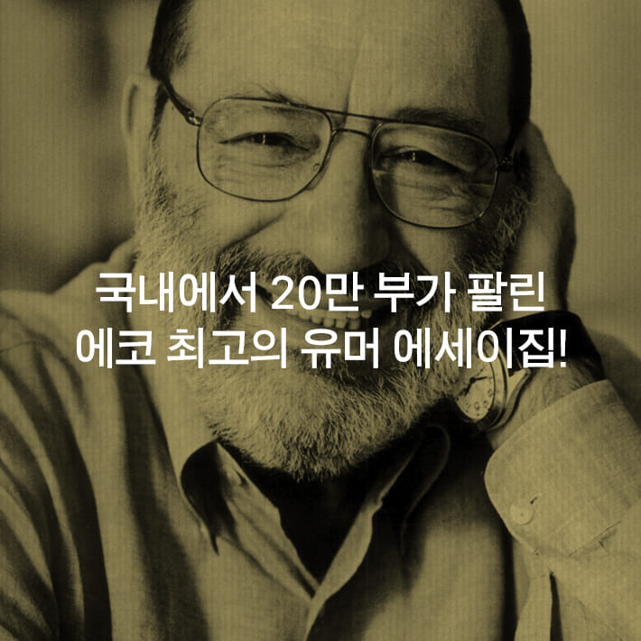 카드뉴스14
