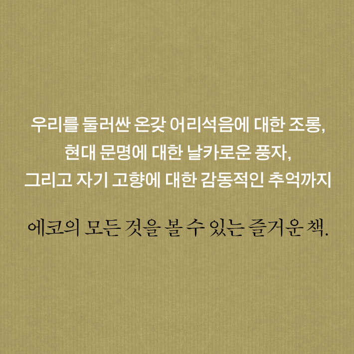 카드뉴스15