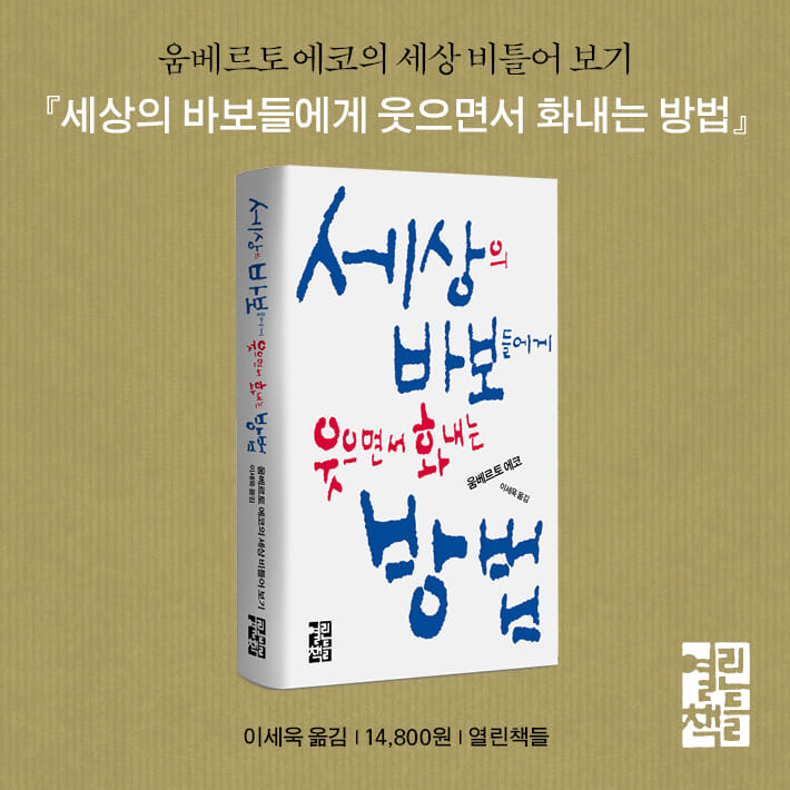 카드뉴스16