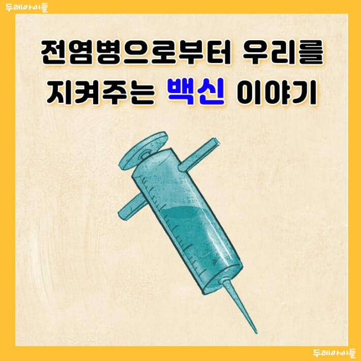 카드뉴스0