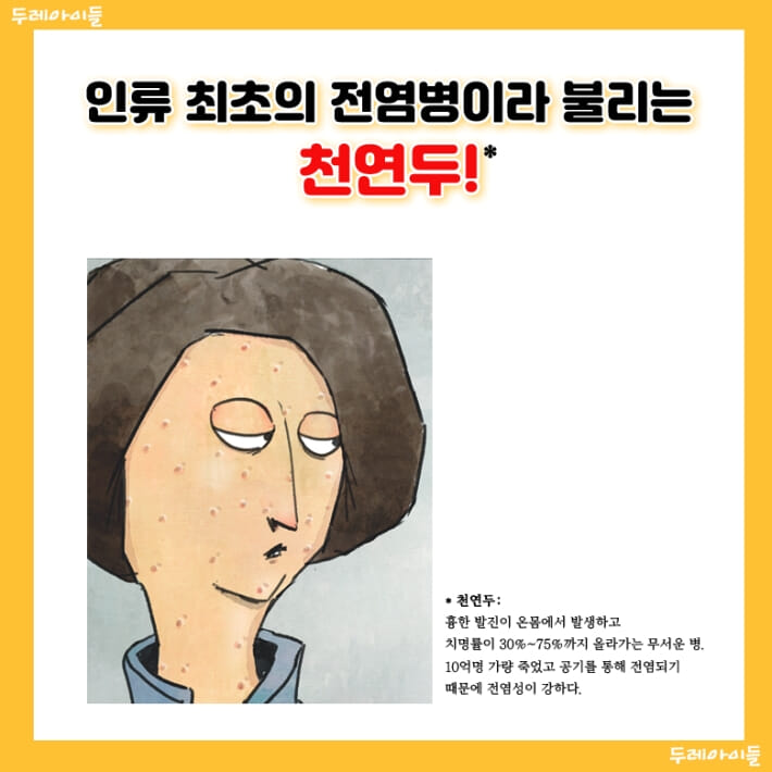 카드뉴스1