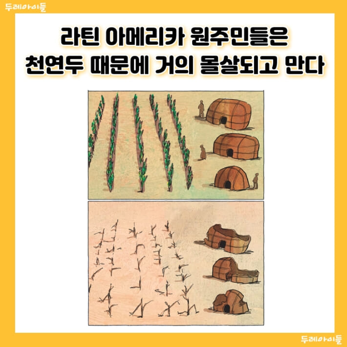 카드뉴스3