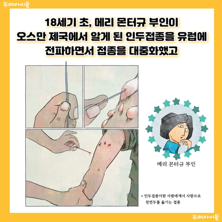 카드뉴스4
