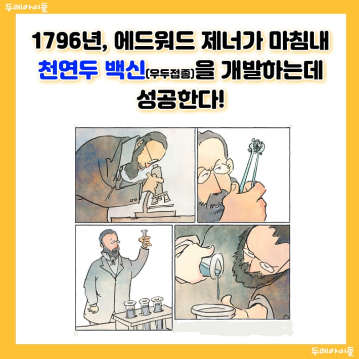 카드뉴스5