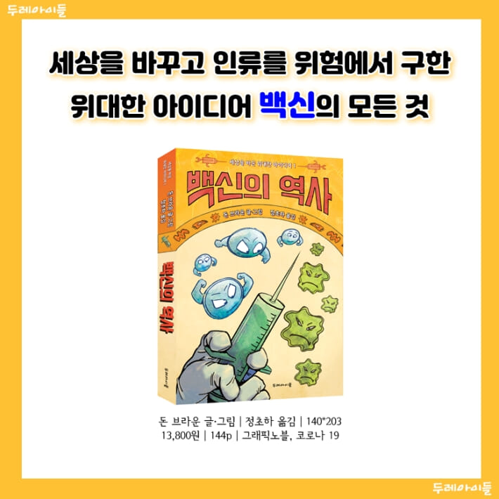 카드뉴스11