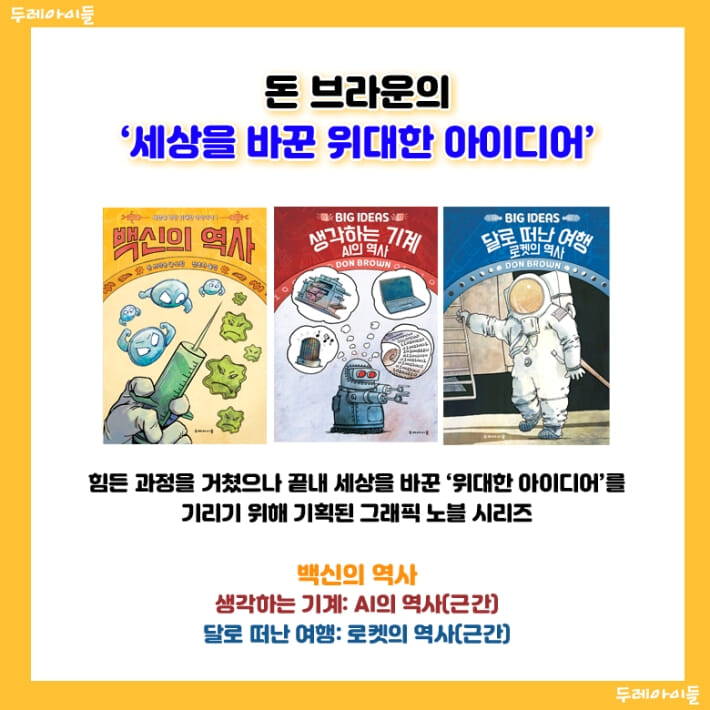 카드뉴스12