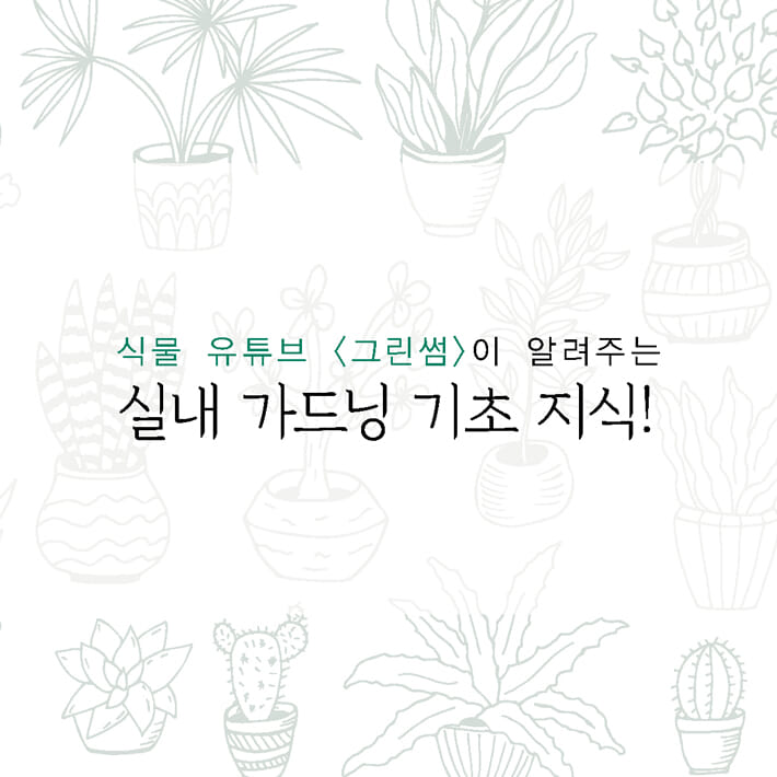 카드뉴스5