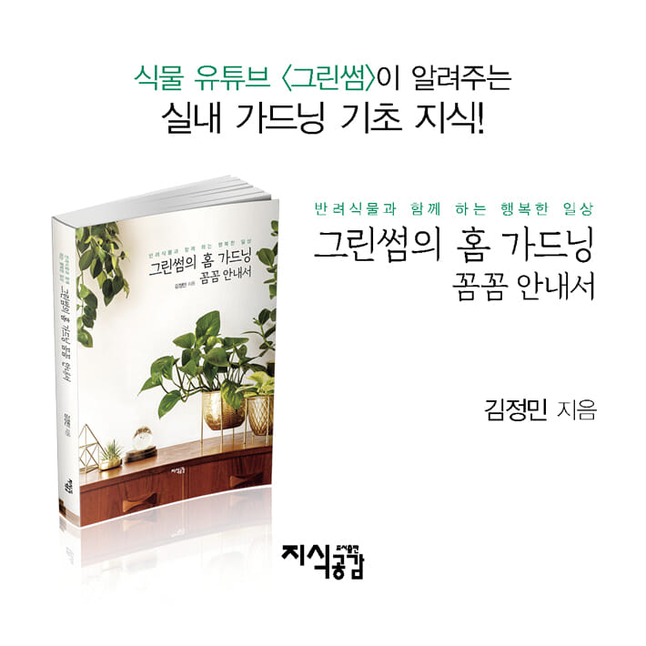 카드뉴스7