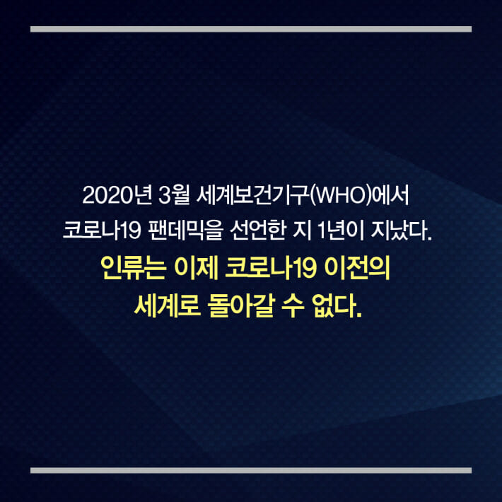 카드뉴스0