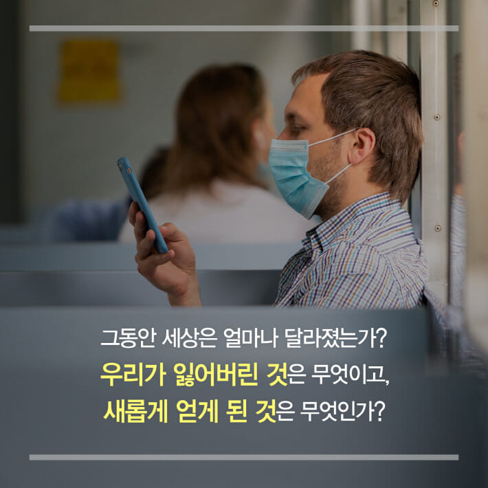 카드뉴스1