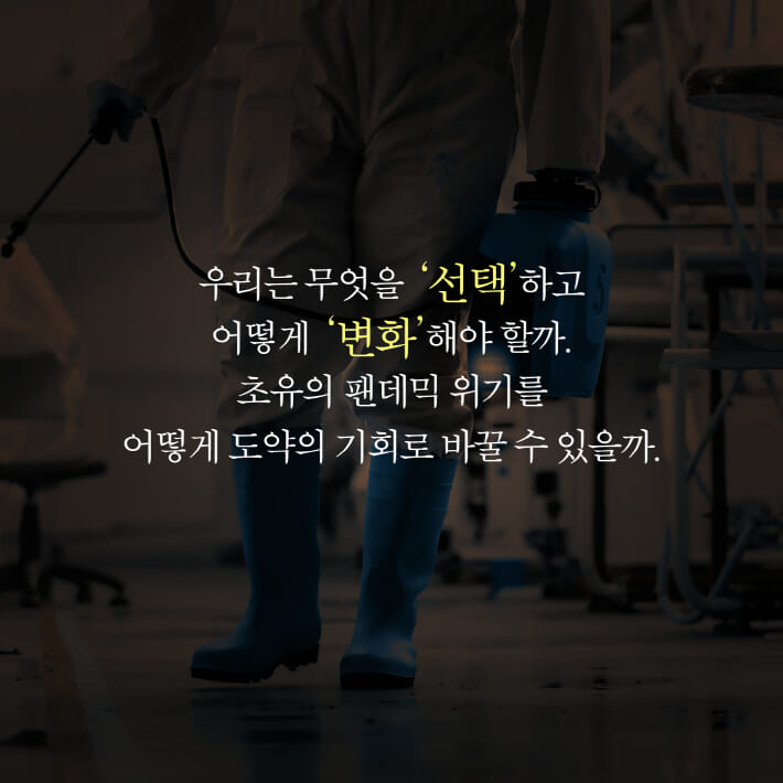 카드뉴스5
