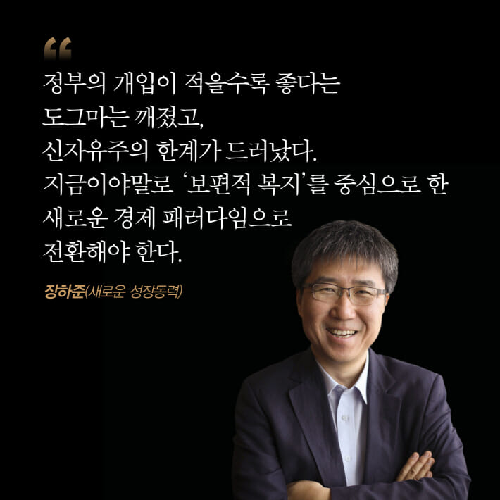 카드뉴스7