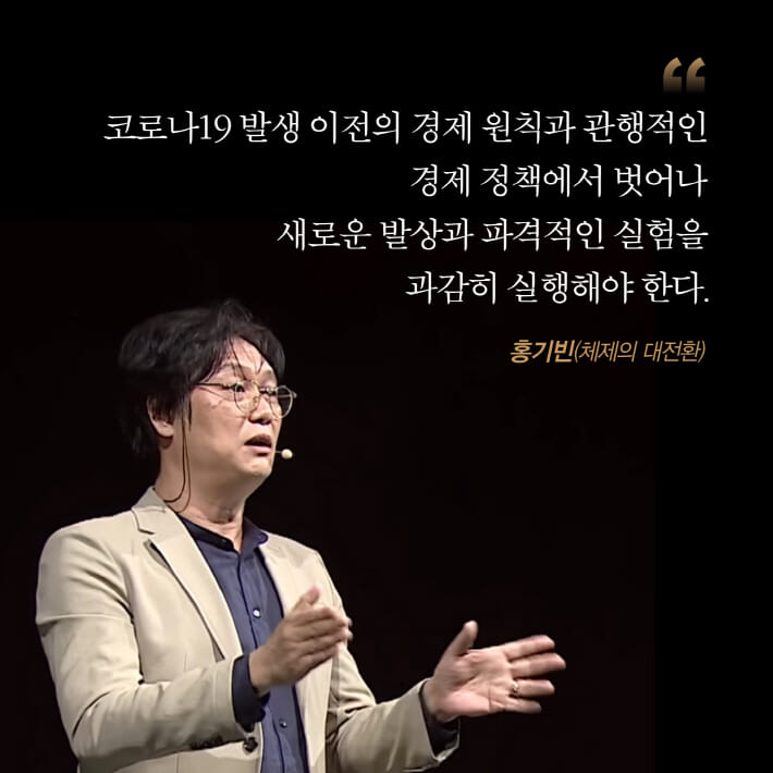 카드뉴스8