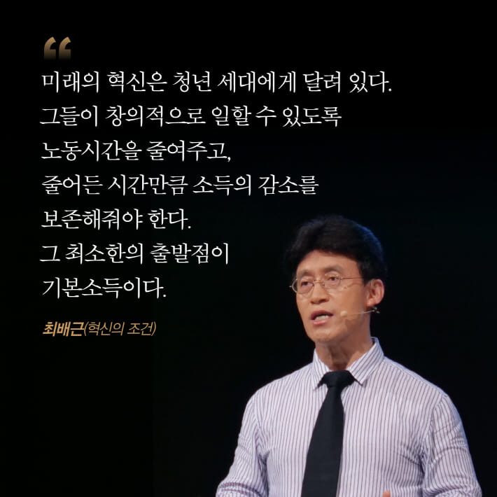 카드뉴스9