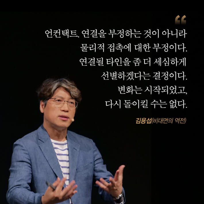 카드뉴스12