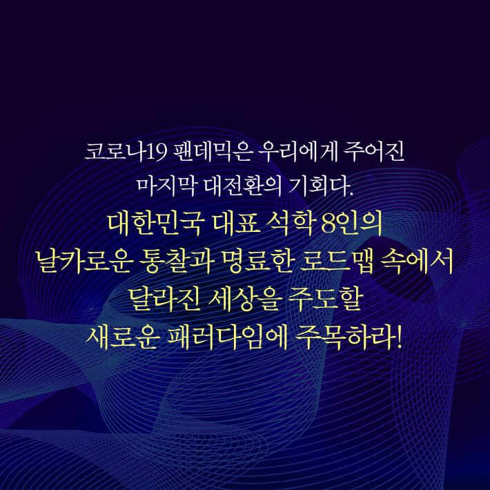 카드뉴스15