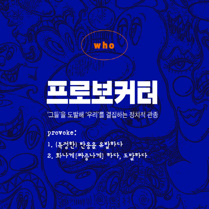 카드뉴스0