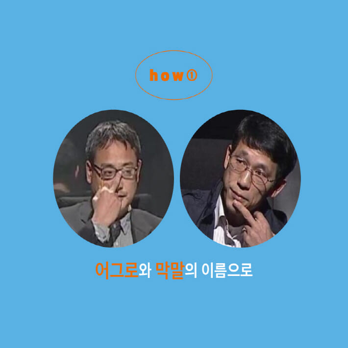 카드뉴스5